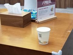 -招商银行(深圳罗湖支行)