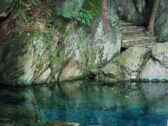 -南京珍珠泉风景区