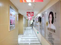 -南京康美美容医院·旗舰店