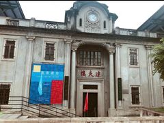 -中国客家博物馆