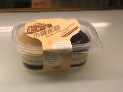 -味多美(江桥万达店)