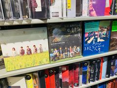 -Hi Fi Acoustic 梵香禅韵·色声香味