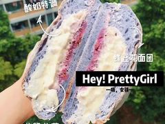 -七叔是岛民(花基新村店)