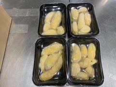 -开皇马来西亚榴莲美食店(华强北店)