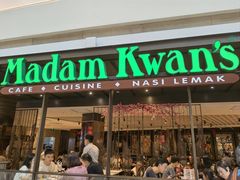 -关夫人餐厅(阳光广场店)