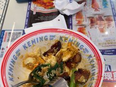 -克茗冰室(光明N次方公园店)