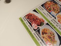 -至潮餐厅精致粤菜·活鲈鱼·走地鸡(珠江新城店)