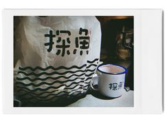 -探鱼·鲜青椒爽麻烤鱼(三水广场店)