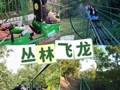 -威海华夏城景区