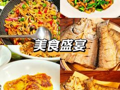 -洁雅小南方俏巴鱼馆(汴河街店)