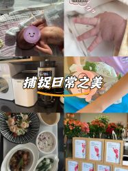 -大美母婴月子中心(馨乐庭店)
