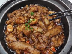 虾仁茄子煲-鹅城