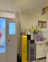 -深圳阳光医疗美容医院·旗舰店