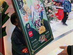 -泸溪河桃酥(湖滨银泰in77店)