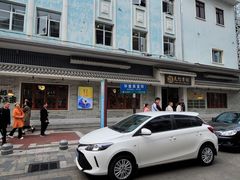 -民信老铺(双皮奶博物馆店)
