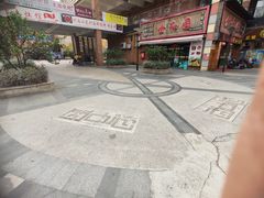 -景瑞生活广场