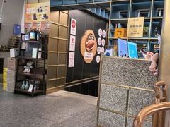 -刀板香·安徽菜(国购IFC店)