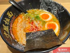 -寸屋拉面(凯德晶萃店)