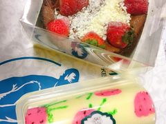 -打包幸福(学府店)