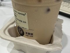 -库迪咖啡(深圳湾创新科技中心店)