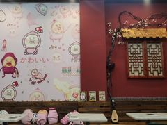 -李大牛和刘大力手作甜品(凯德店)
