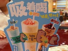 -宏状元现熬粥·京味菜(五棵松店)