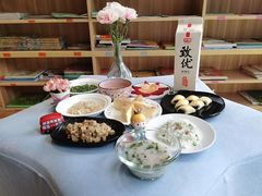-优田儿童成长中心