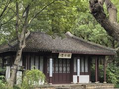 -朱家角课植园
