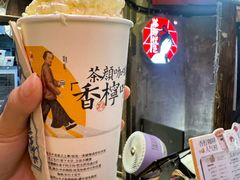 -长沙文和友(海信广场店)