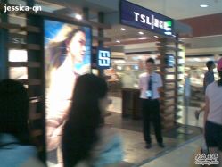 -TSL謝瑞麟(新世界城店)