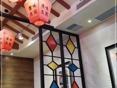 大堂-大壶春生煎(四川中路店)