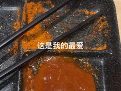 -新石器烤肉(高行万嘉店)