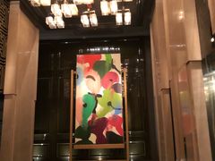 -戏迷-成都群光君悦酒店