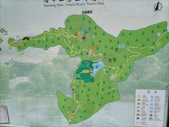 -广州市帽峰山景区