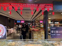 -紫阳海鲜楼·传承闽味(长乐路总店)