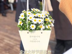 -艾加柒克蛋糕茶歇甜品台(春熙路店)