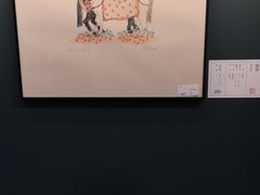 -思南书局(复兴中路店)