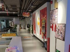 -超鹿运动(达信大厦店)