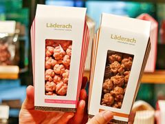 -Laderach 莱德拉(上海环贸iapm店)