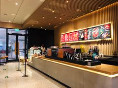 -星巴克(天津滨海国际机场1店)