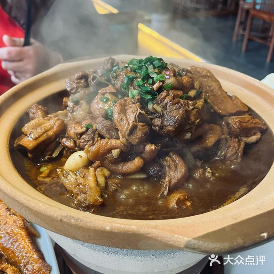 湖村边·新徽乡(汇景花园店)