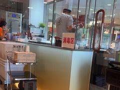 -新一番三文鱼寿司(红城湖店)