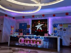 -Miohca缪卡KTV(和平店)