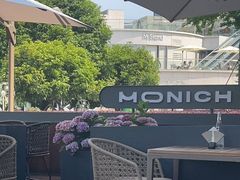 -MONICH牛排融合餐厅(和义大道购物中心店)