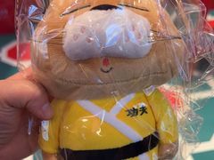 -南锣肥猫·麻辣烤鱼·15年现烤现卖(通州领展店)