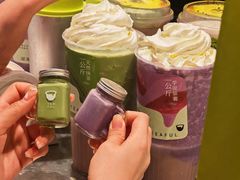 -星满杯TEAFUL(罗湖东门店)