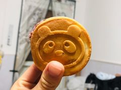 -拾烧车轮饼(世纪金源店)