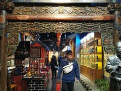-东来顺饭庄(西直门店)
