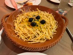 薯丝马介休-ALBERGUE 1601 婆仔屋葡国餐厅