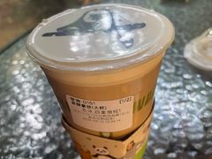 -ZOO COFFEE动物园咖啡(红山森林动物园店)
